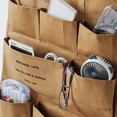 Japanese Washable Kraft Paper Storage Pouch Wall-Hanging Bedside Door-Back Organizer Multi-Purpose Bag for Household Clutter