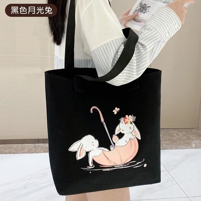 Zippered Eco Friendly Canvas Tote Bags With Webbed Handle