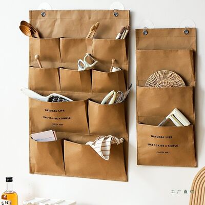Japanese Washable Kraft Paper Storage Pouch Wall-Hanging Bedside Door-Back Organizer Multi-Purpose Bag for Household Clutter